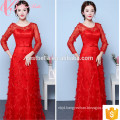 2017 Alibaba Hot Sale Formal Lace Short Sleeve Long Red Bridemaid Dresses